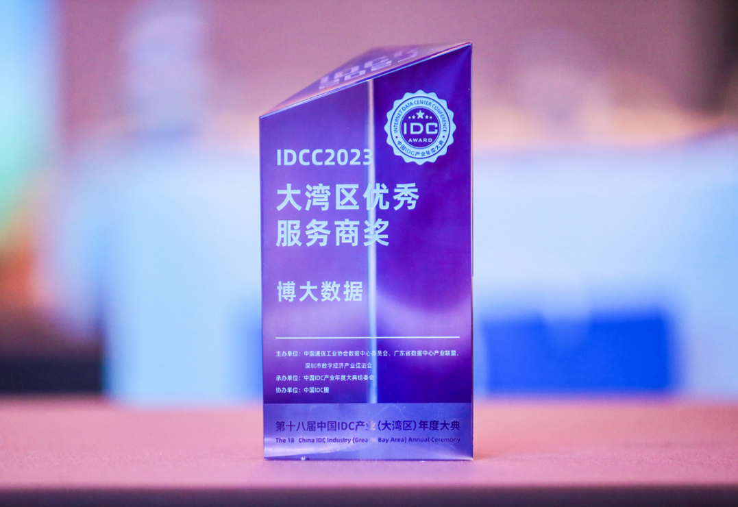 89102734.png image.png