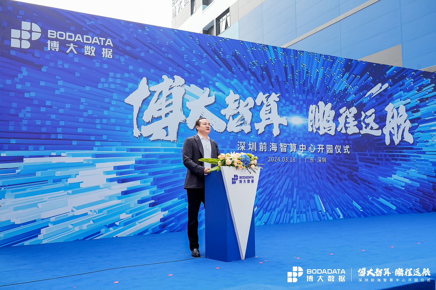 27148245.jpeg 27148245.jpeg