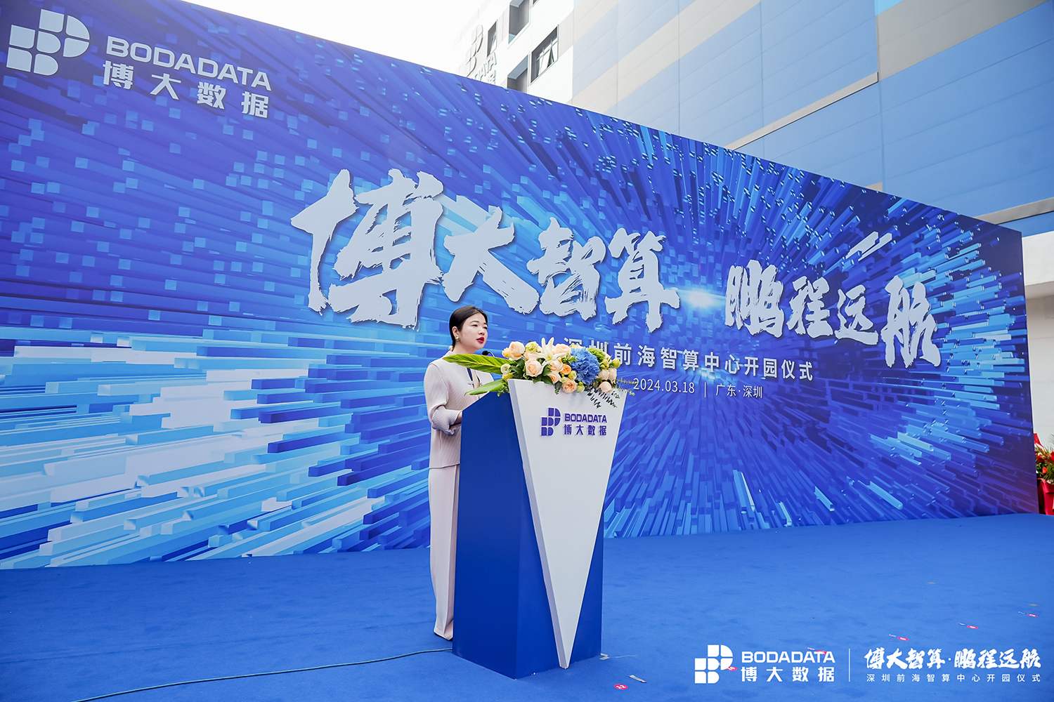 42514632.jpeg 42514632.jpeg