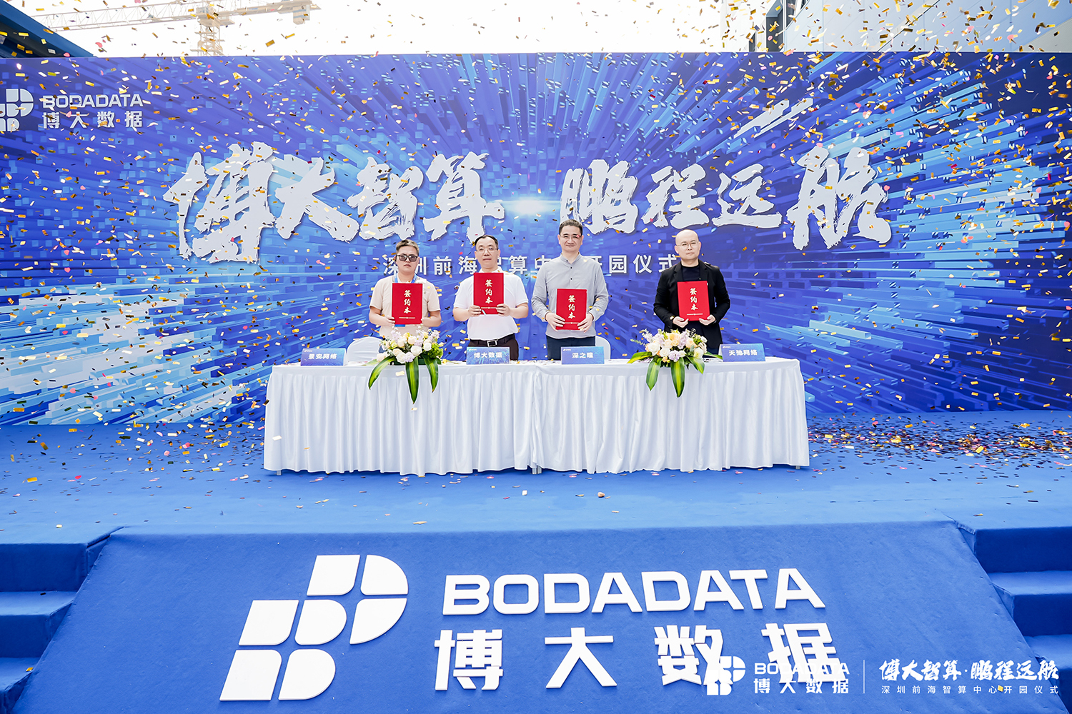 42565551.jpeg 42565551.jpeg