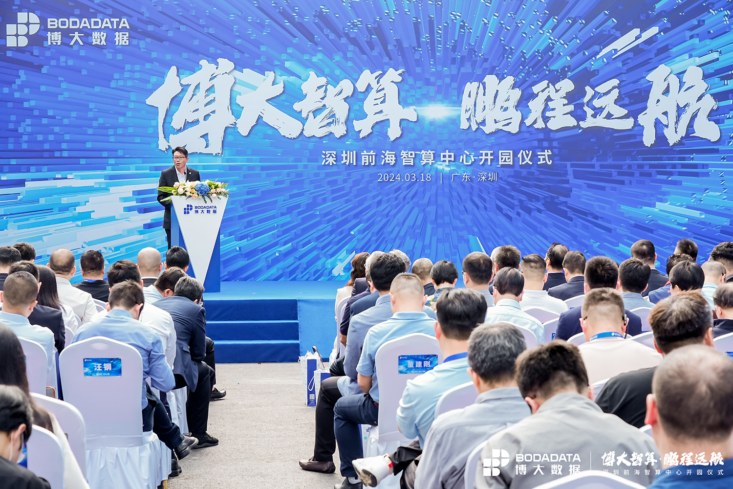 78160787.jpg 78160787.jpg