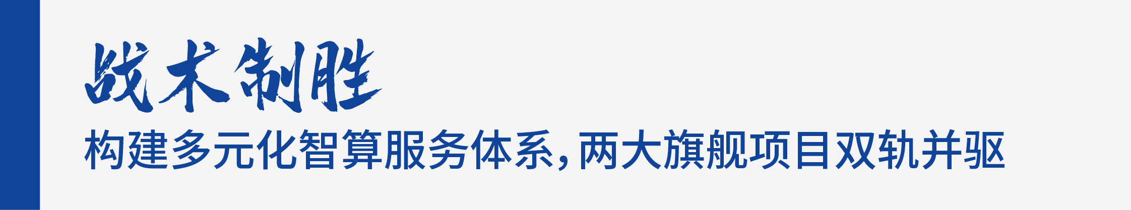 49014865.jpg 49014865.jpg