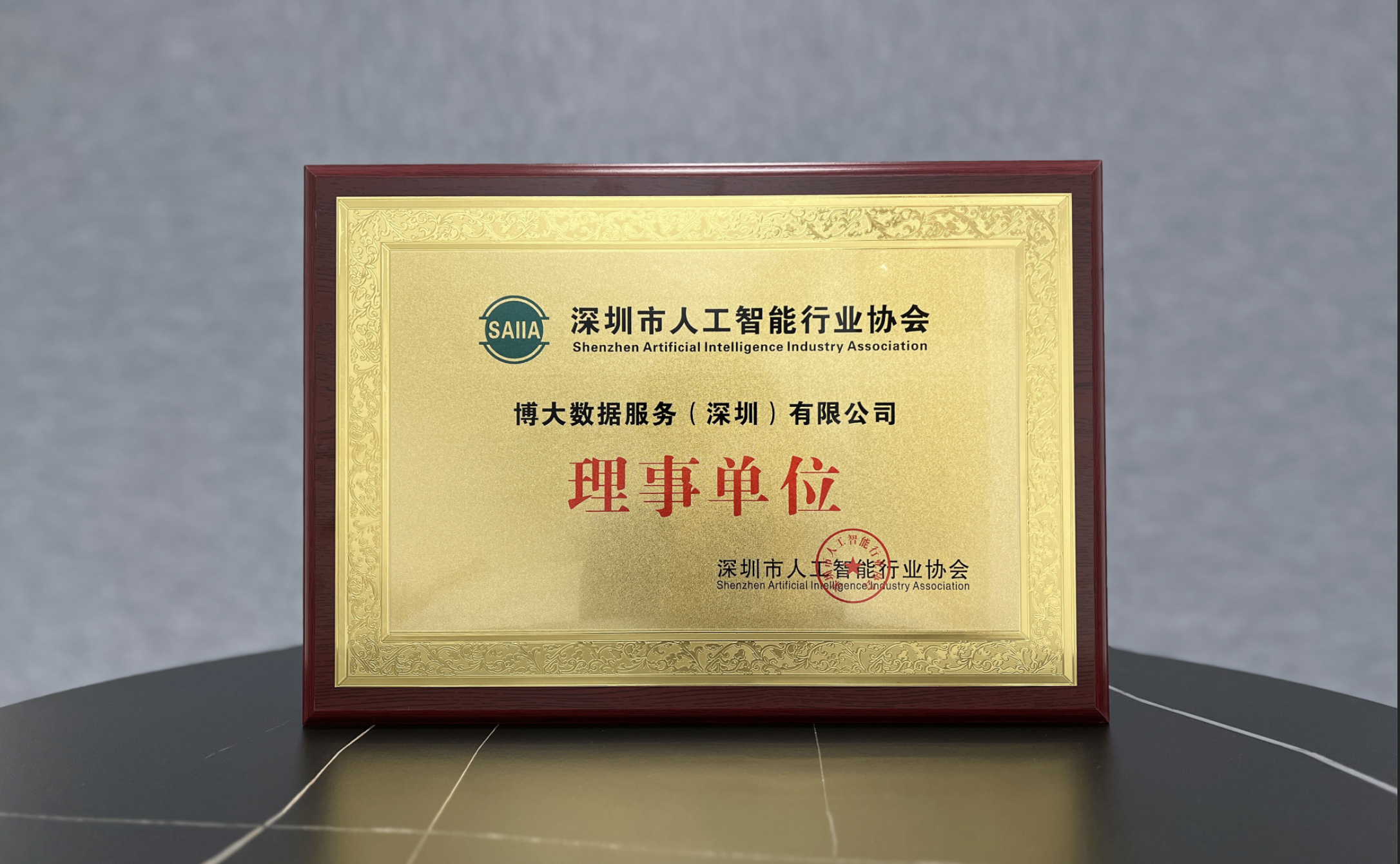 60775609.jpg 60775609.jpg