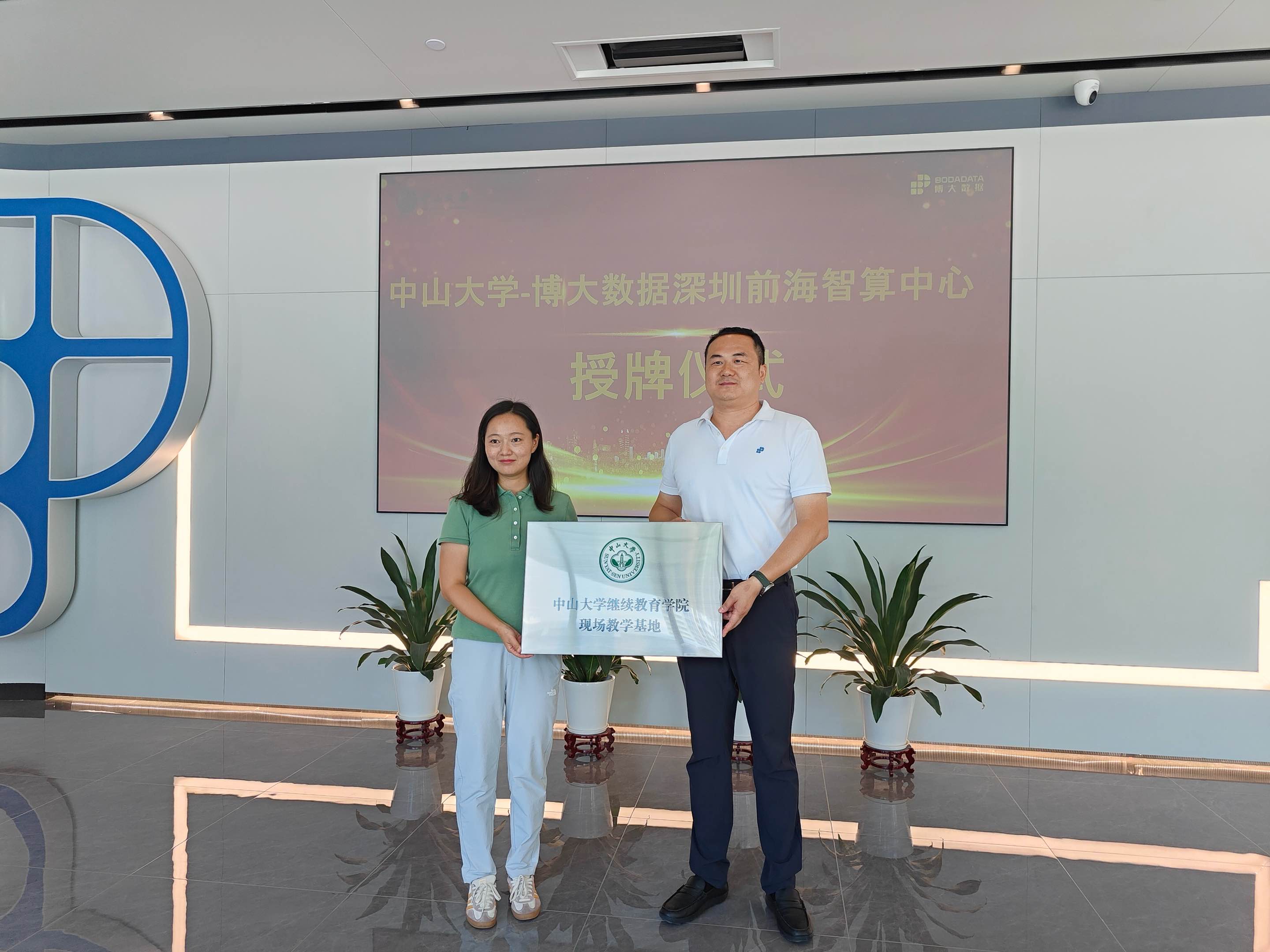 60959926.jpg 60959926.jpg