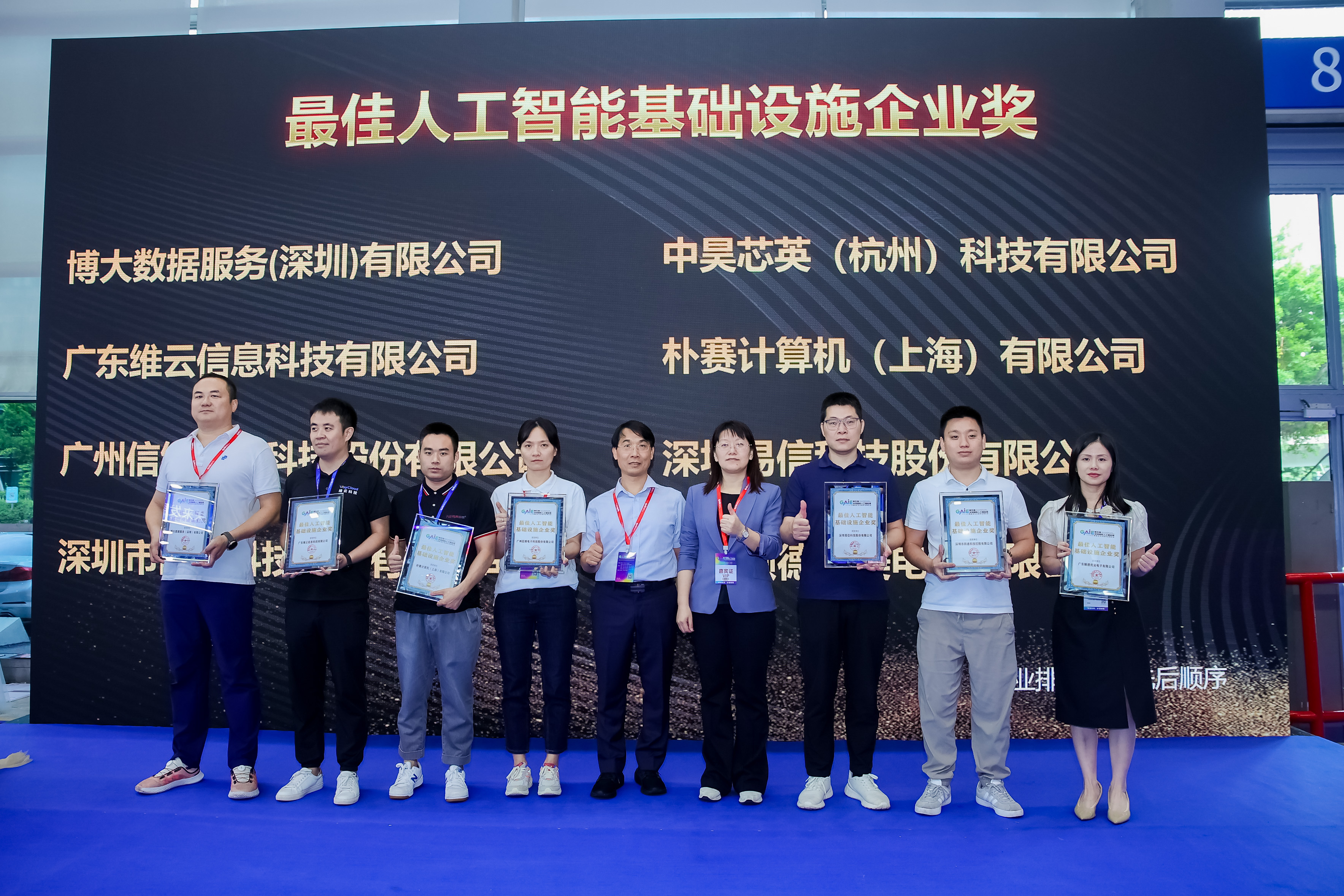 89541210.jpg 89541210.jpg