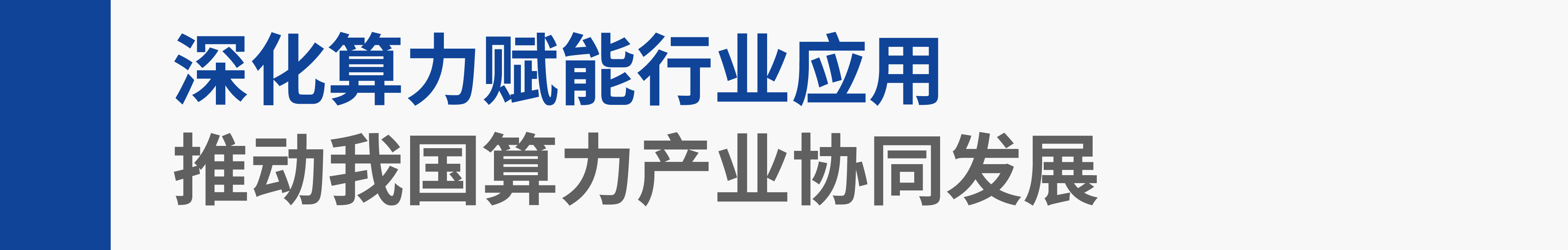 91508512.jpg 91508512.jpg