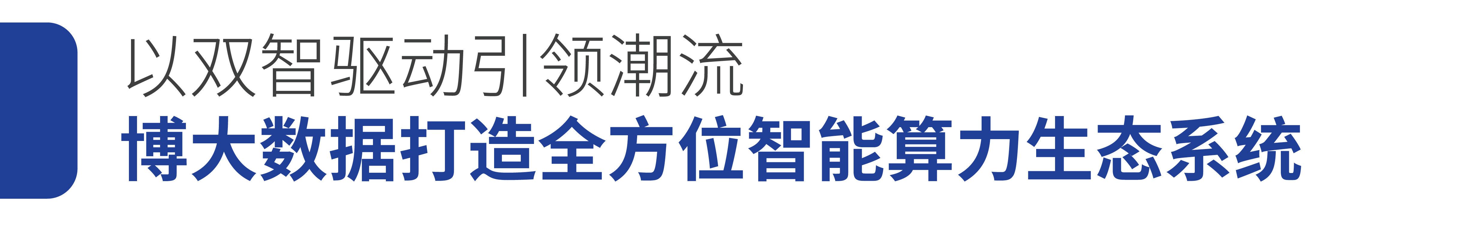 75874664.jpg 75874664.jpg