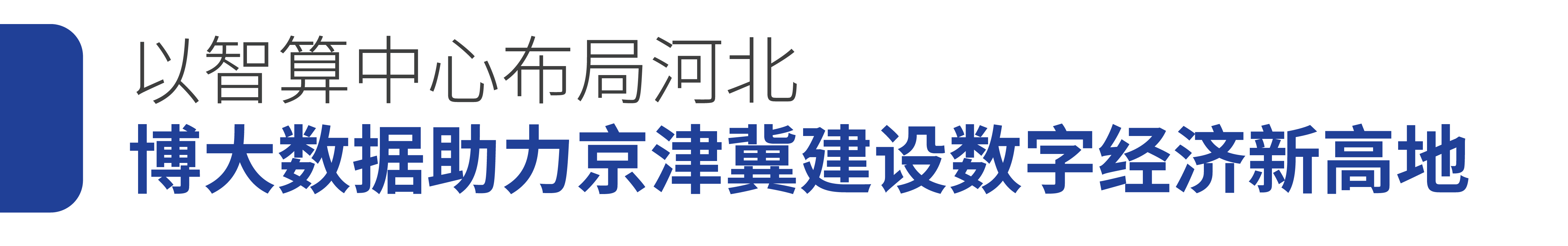 83797560.jpg 83797560.jpg