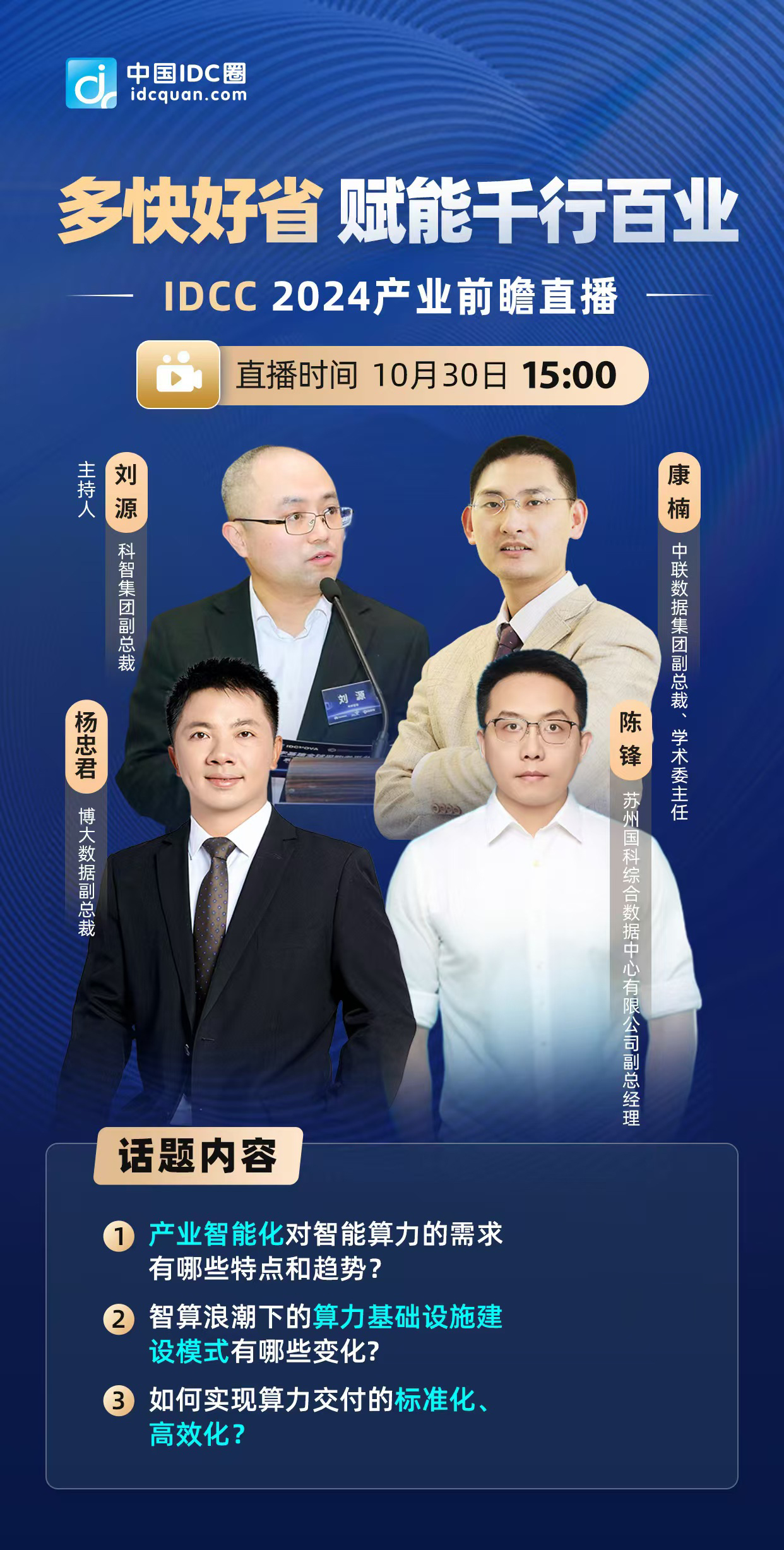 27451835.jpg 27451835.jpg