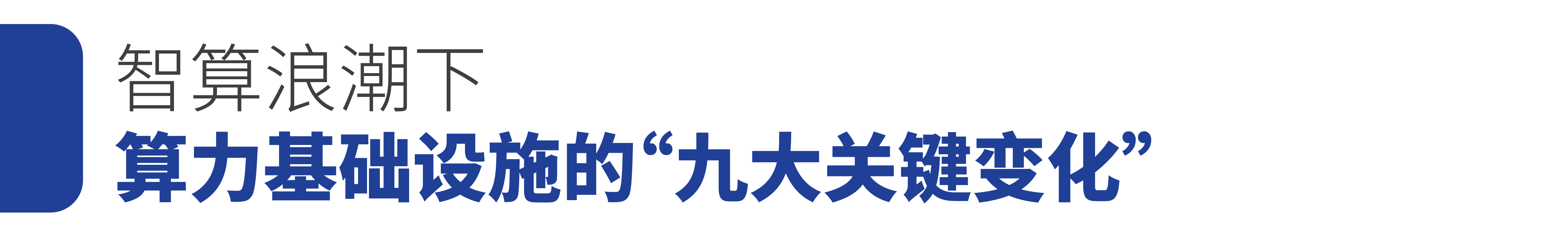 28574519.jpg 28574519.jpg