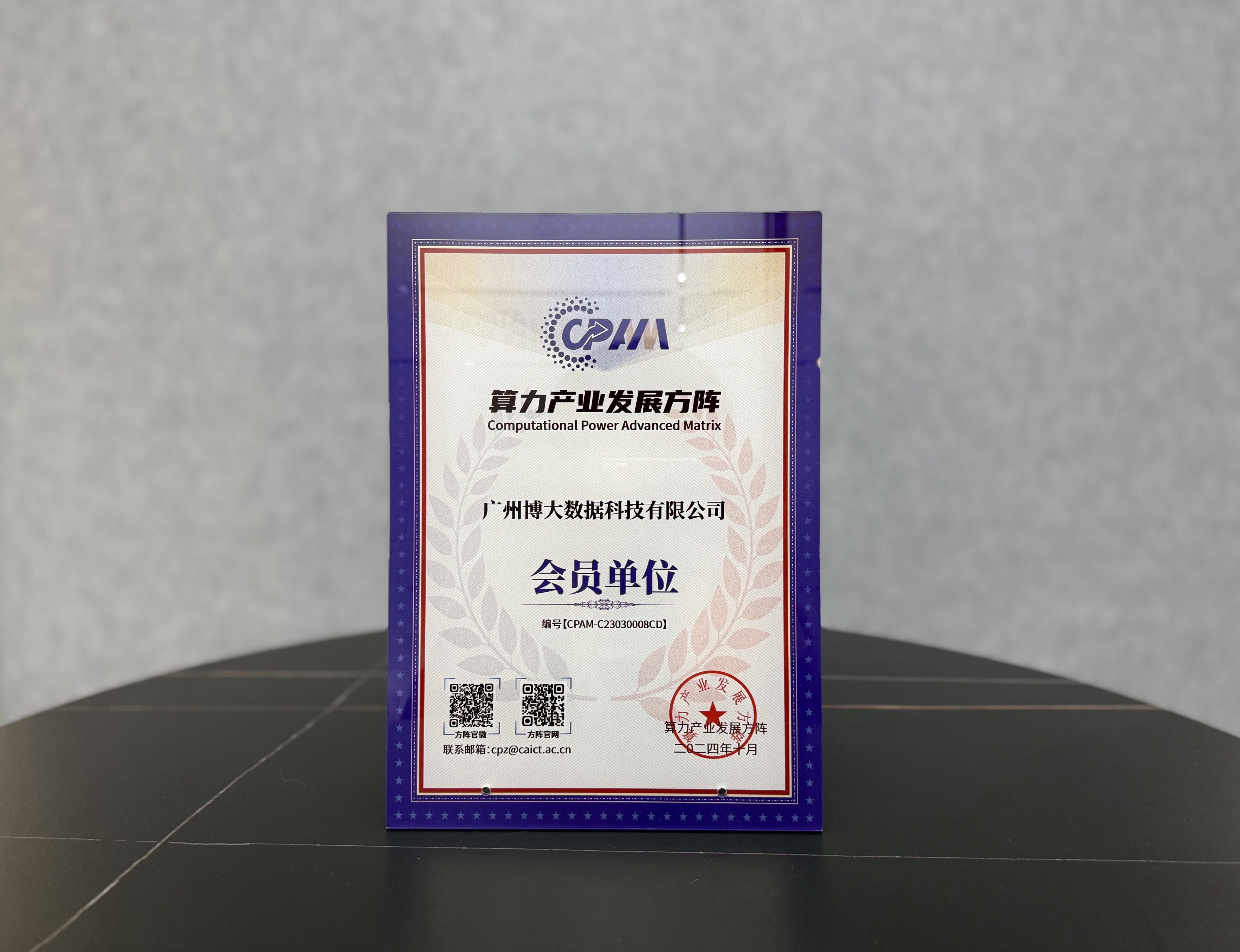 29129422.jpg 29129422.jpg