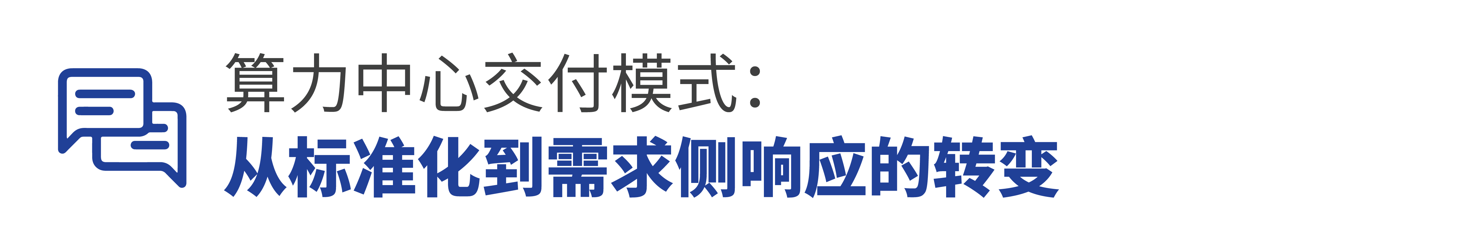 57423310.jpg 57423310.jpg