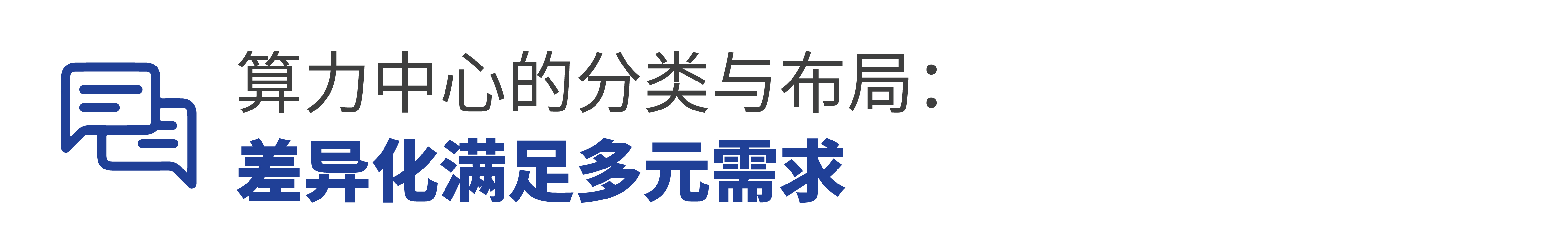 72758311.jpg 72758311.jpg