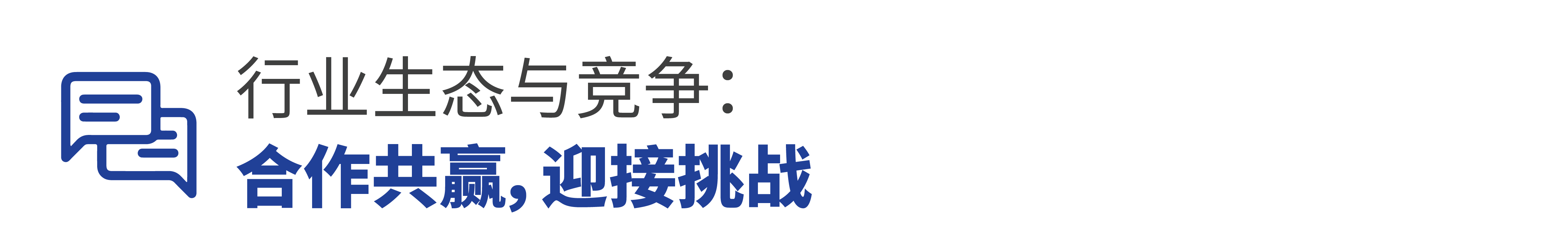 79658921.jpg 79658921.jpg