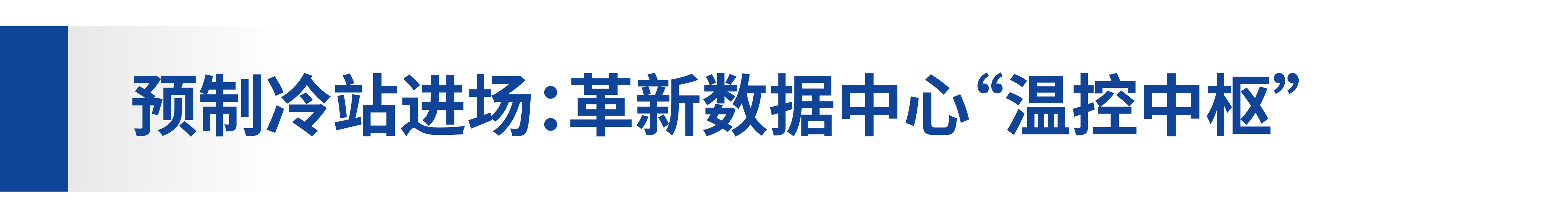 80477820.jpg 80477820.jpg