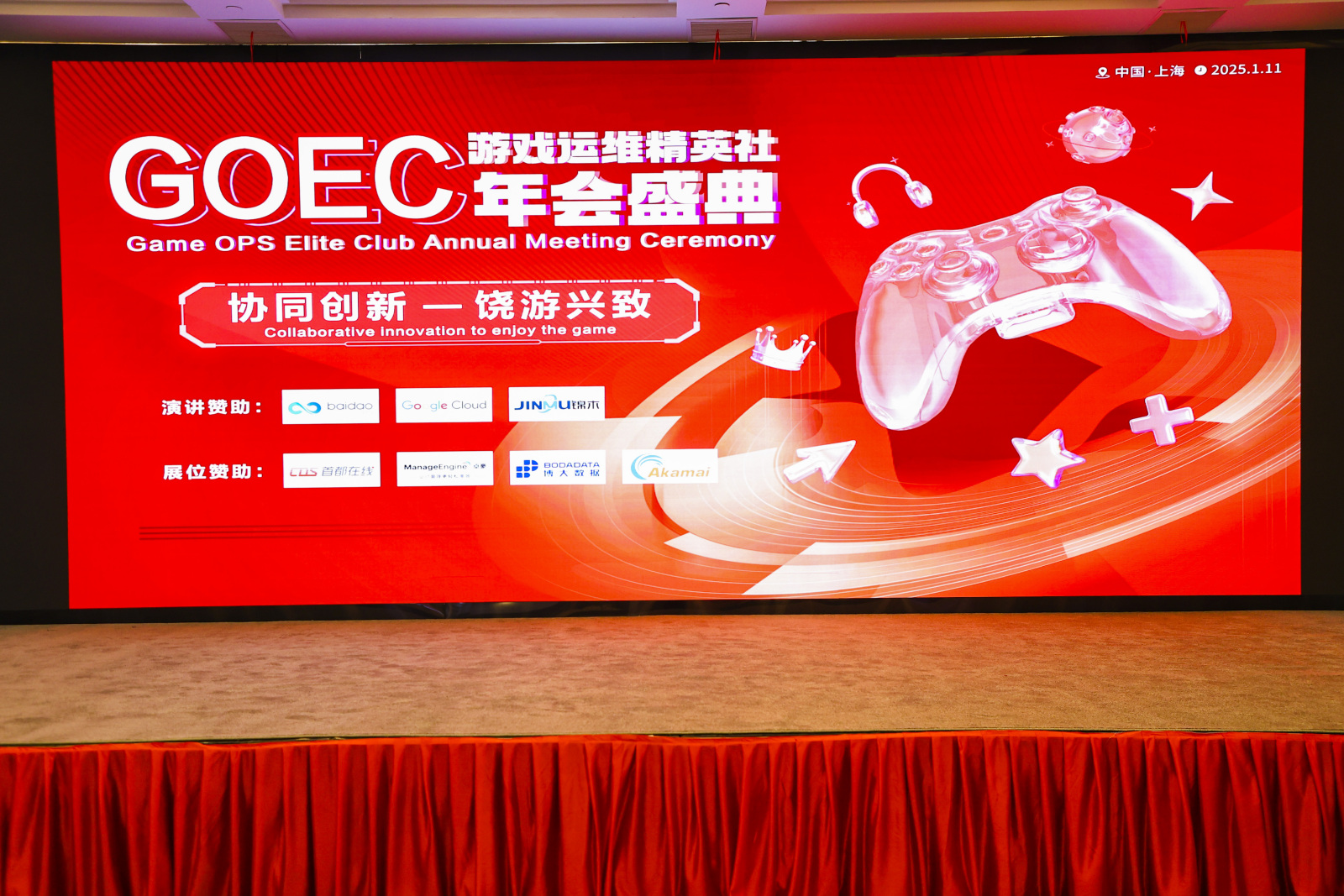 53202643.jpg 53202643.jpg