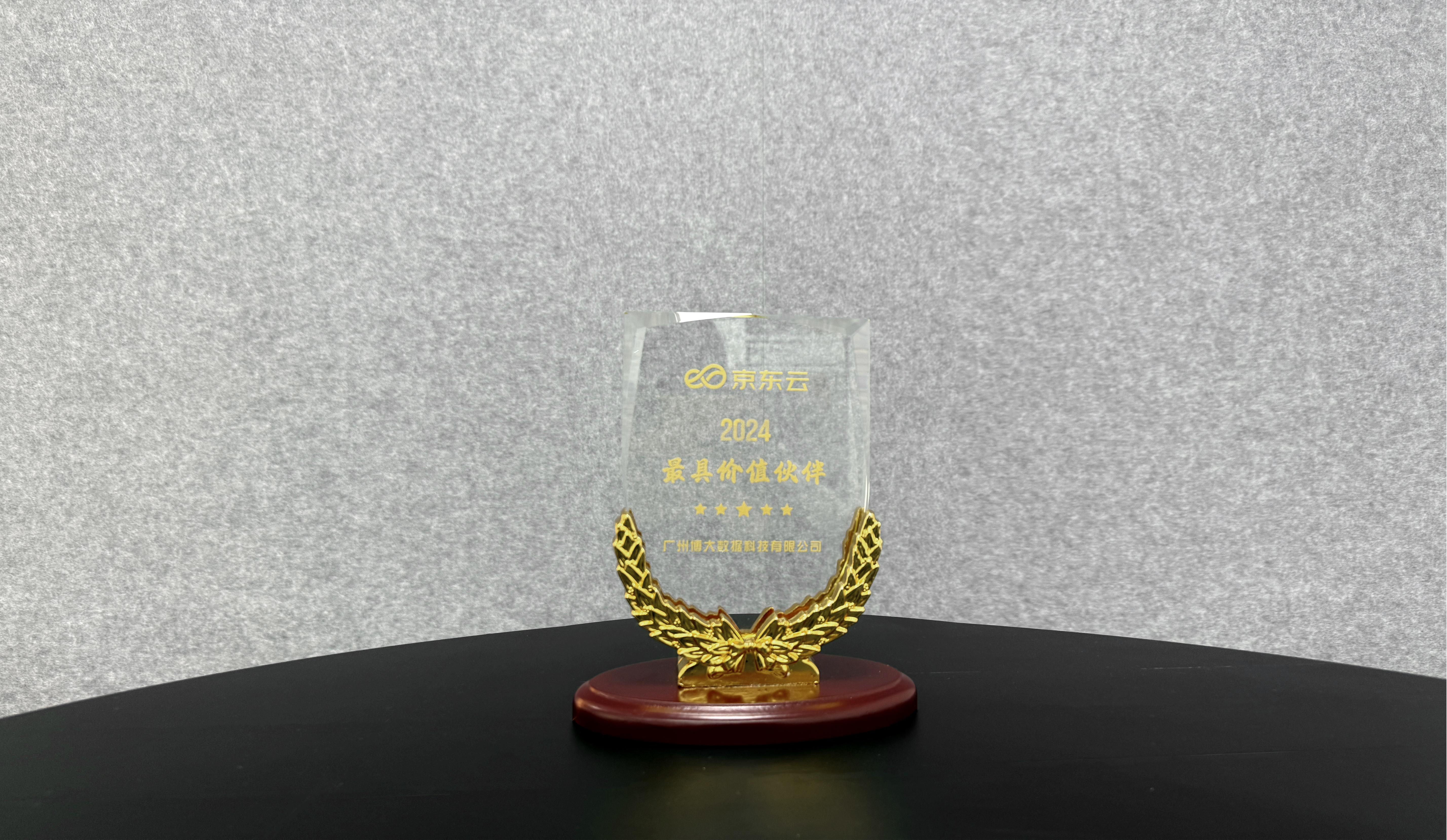 76317293.jpg 76317293.jpg