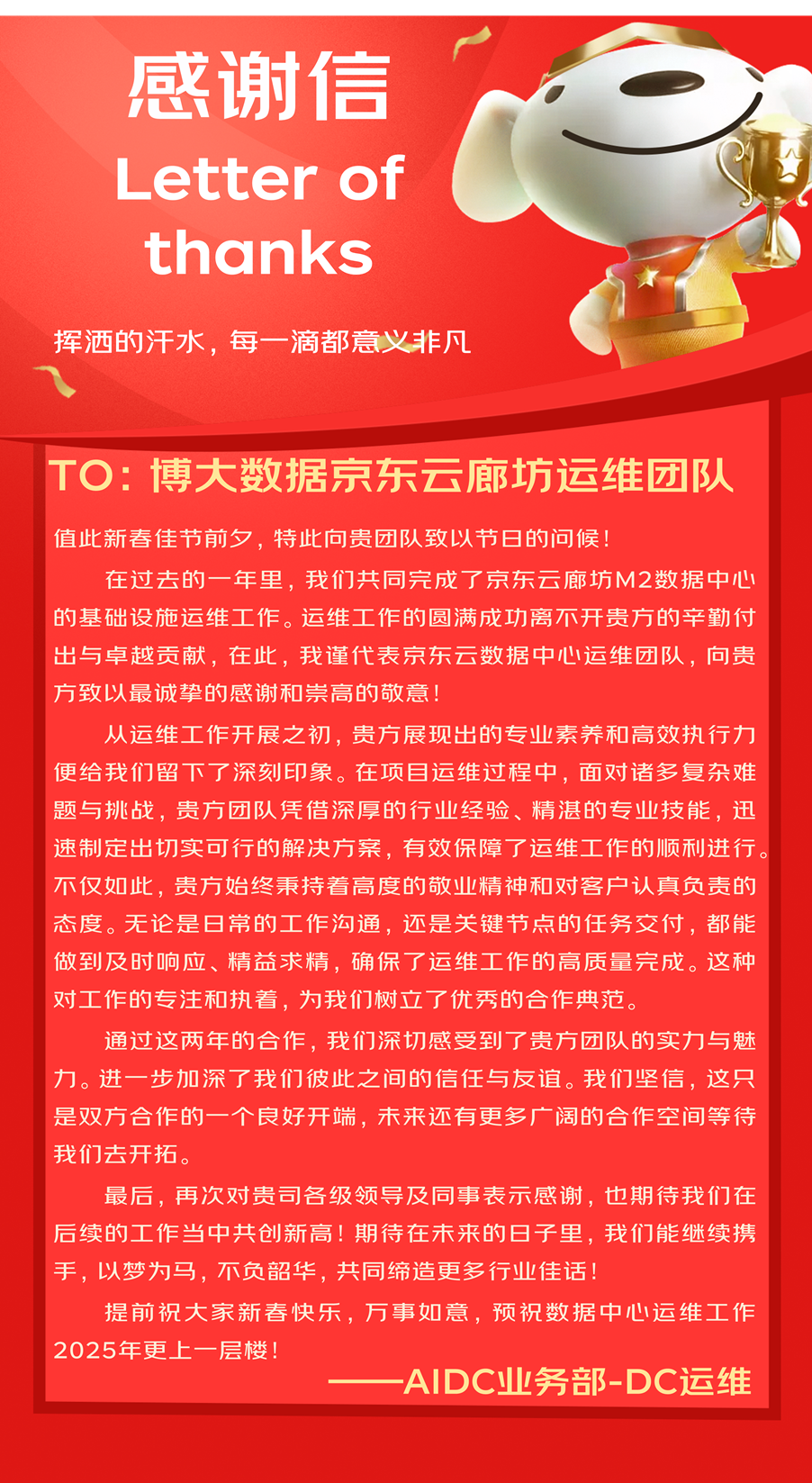 77569470.png Lingxi_IMG_40586.png