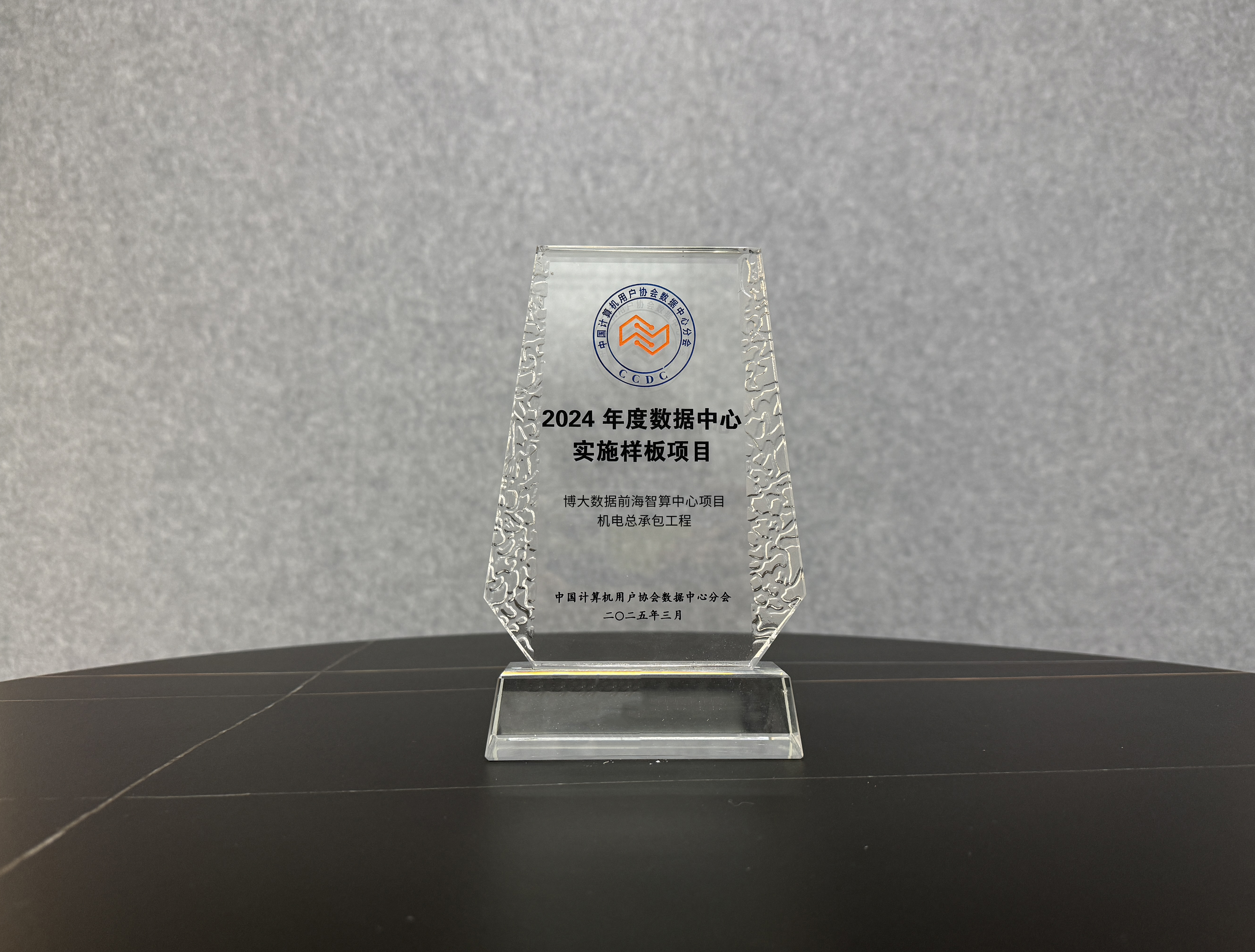 63208886.jpg 63208886.jpg