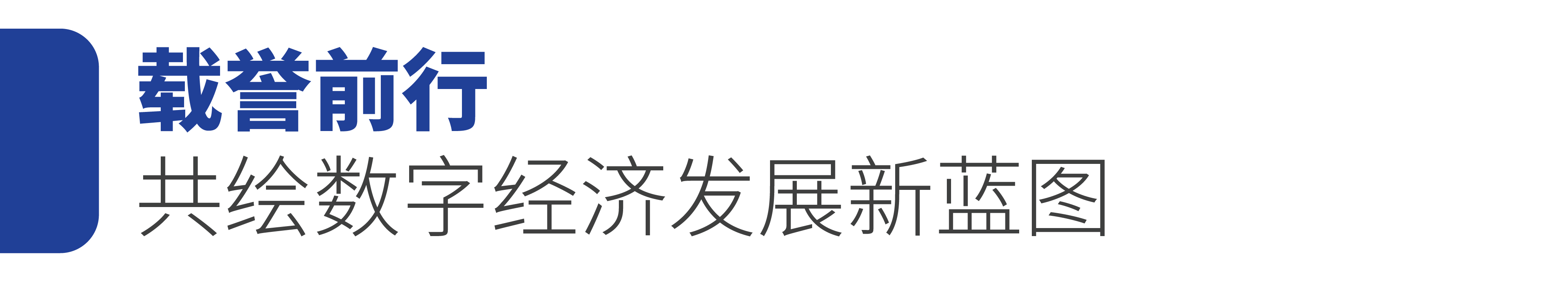 90509790.jpg 90509790.jpg