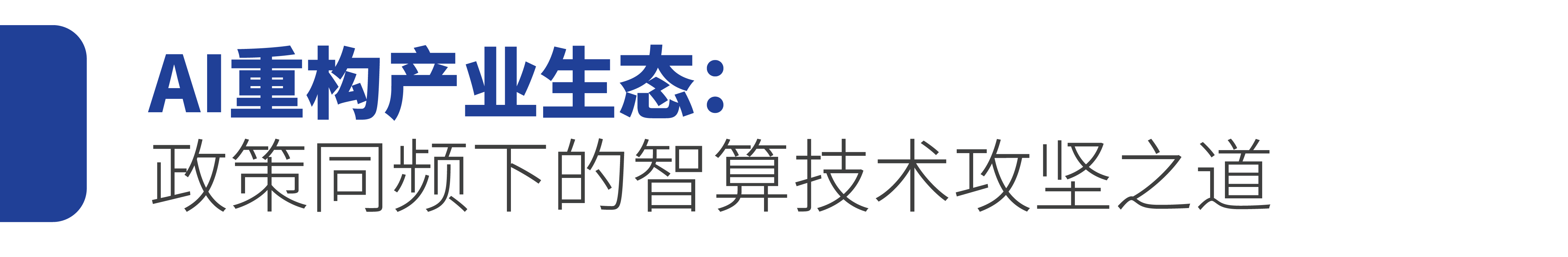 49687621.jpg 49687621.jpg