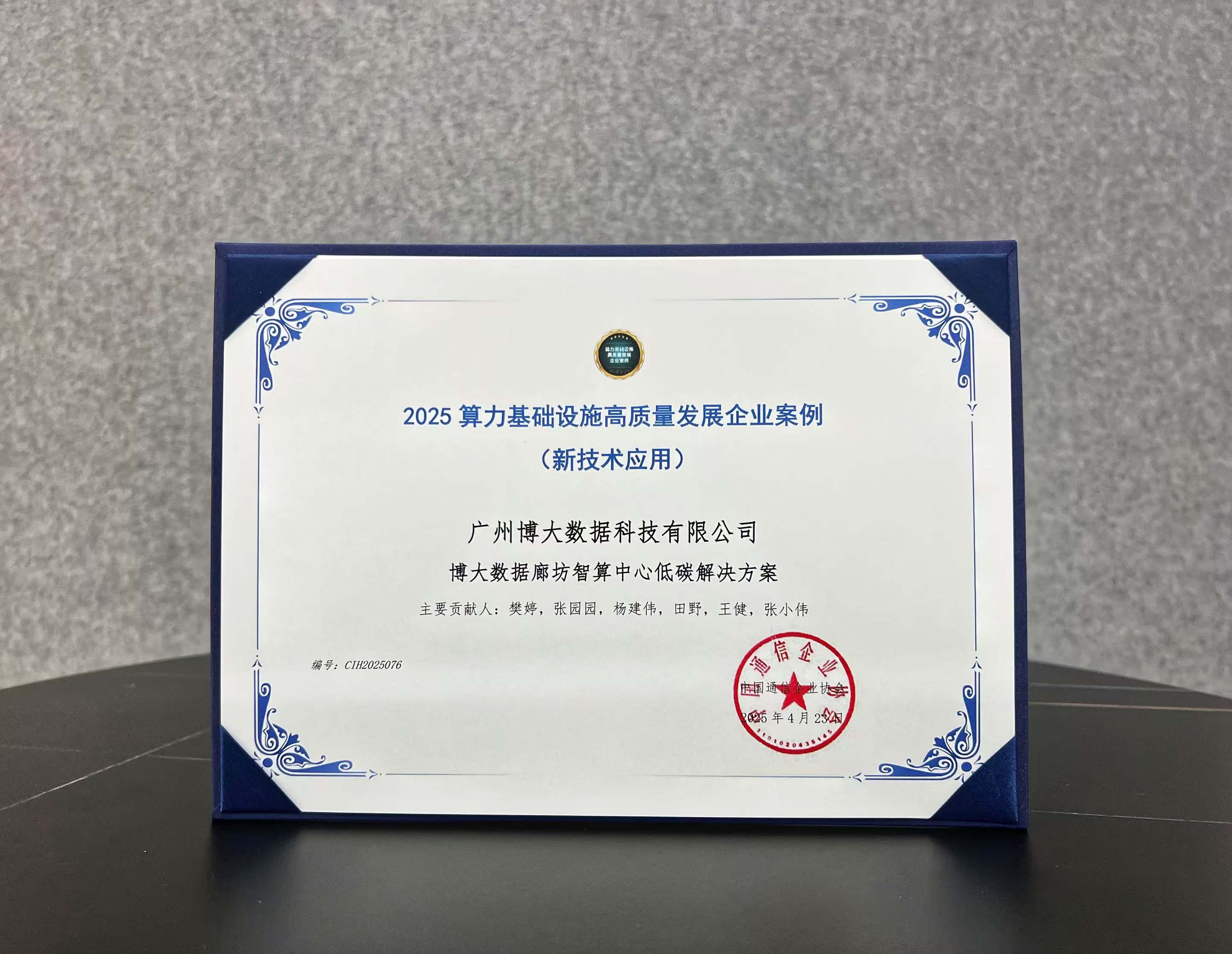 67709187.jpg 67709187.jpg