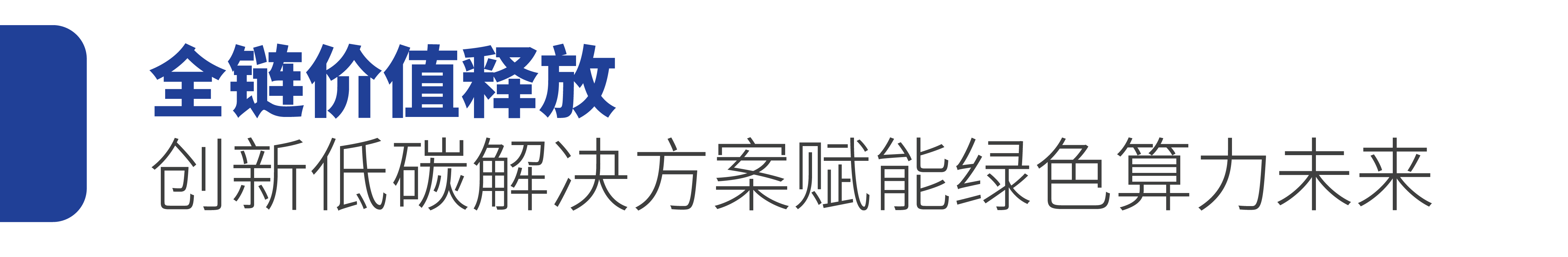 78910913.jpg 78910913.jpg