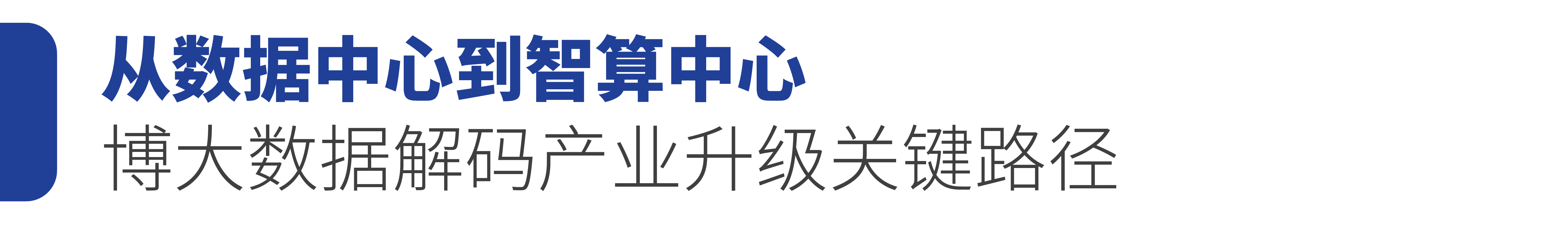 58591260.jpg 58591260.jpg