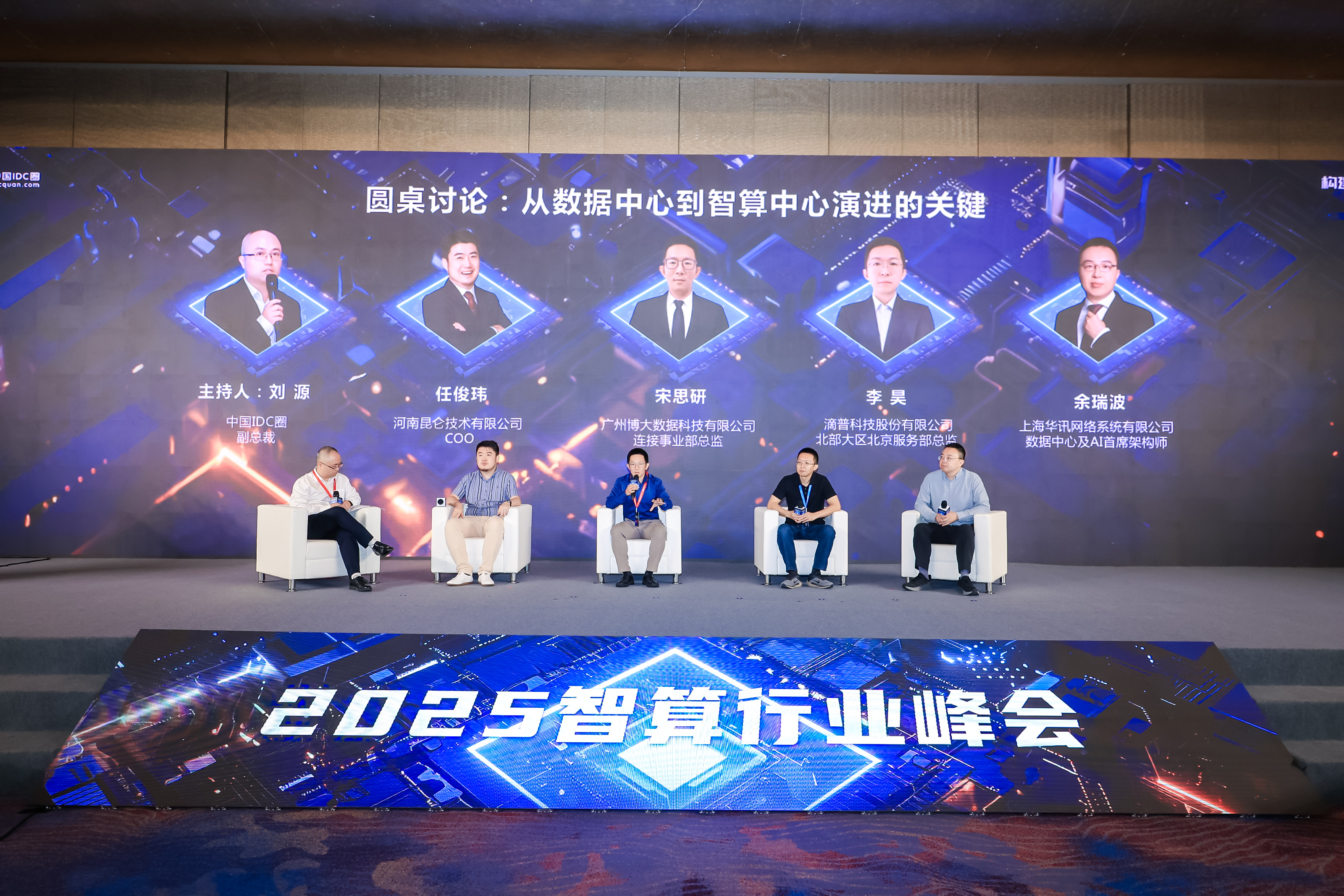 92338670.jpg 92338670.jpg