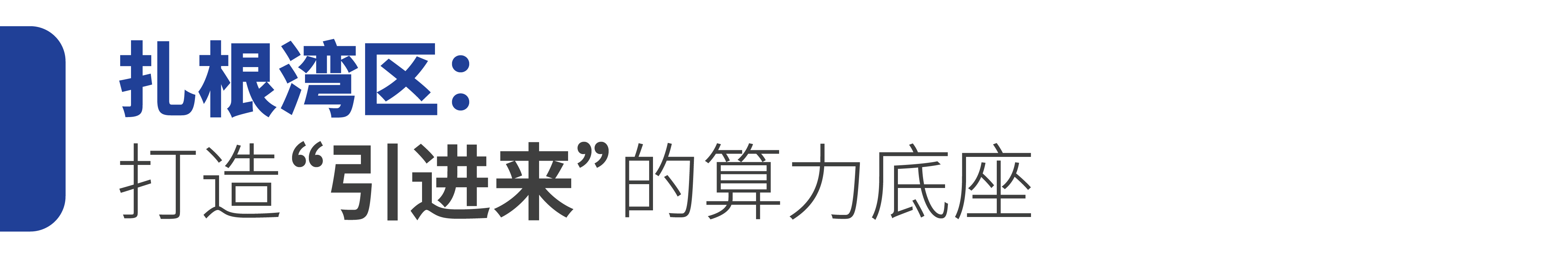 53435700.jpg 53435700.jpg