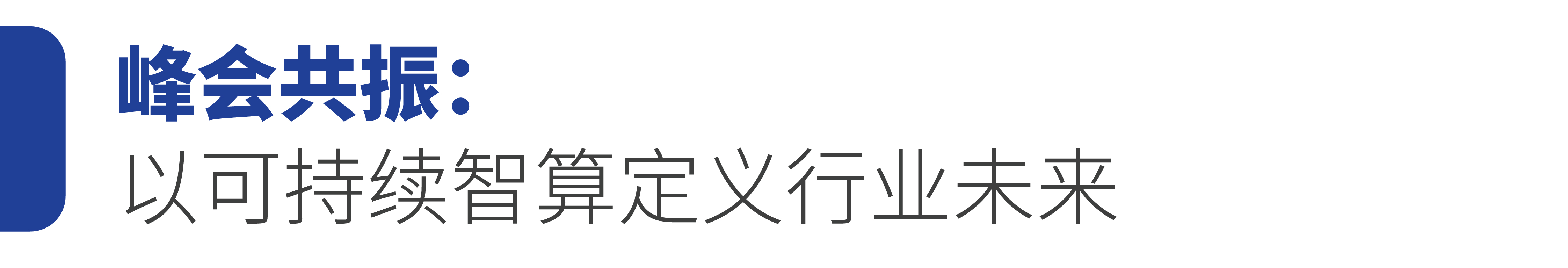 81612159.jpg 81612159.jpg