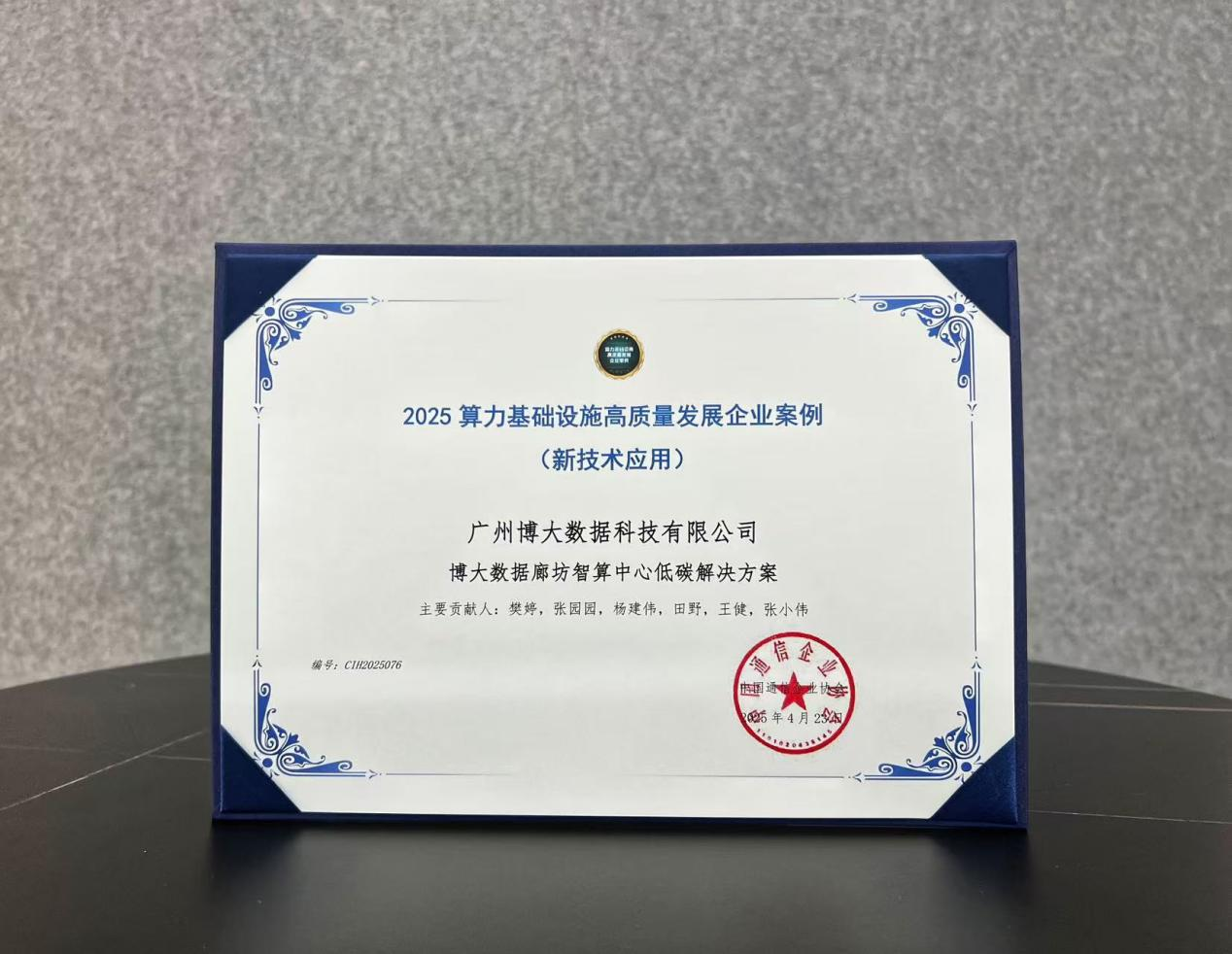 62122504.png 62122504.png