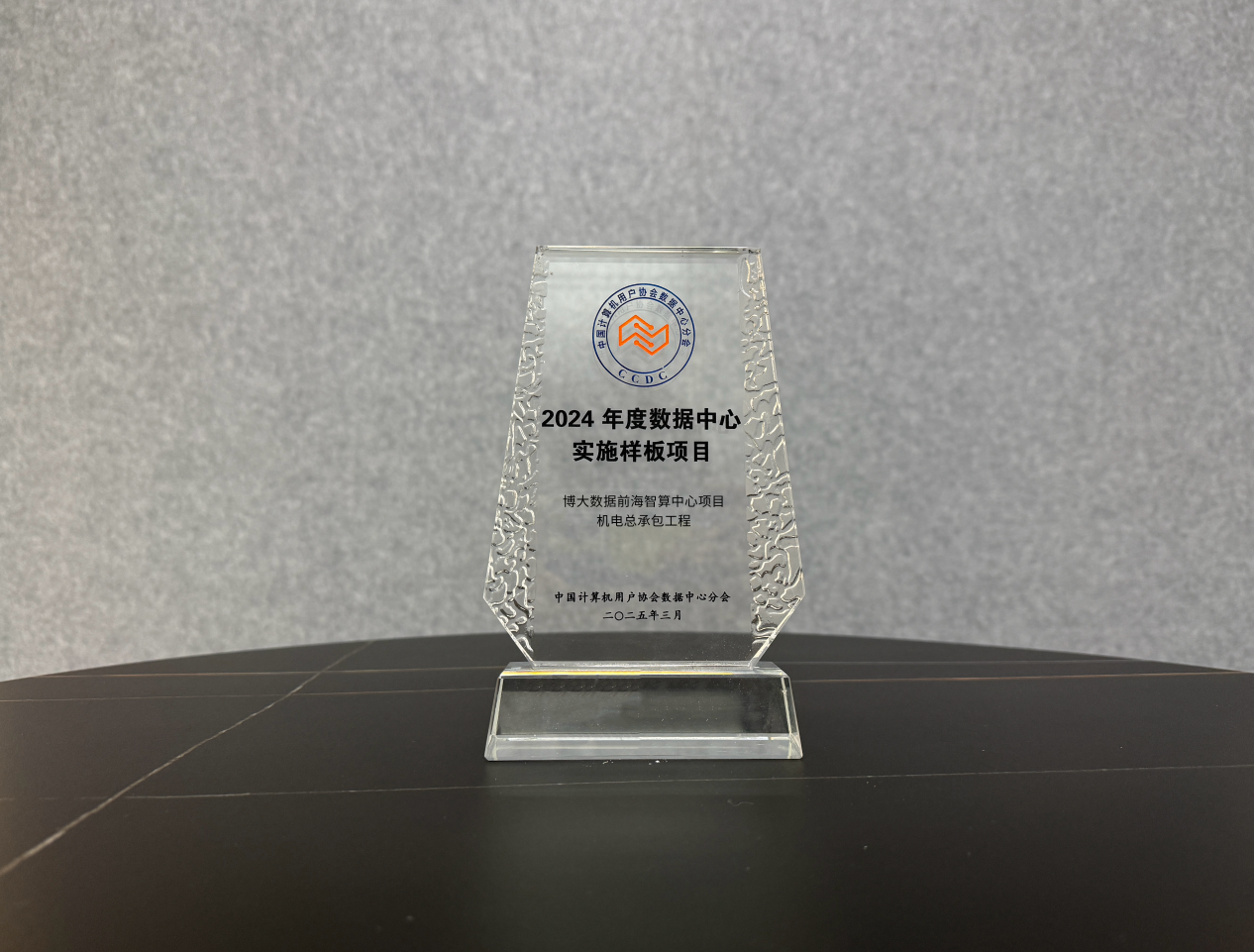 58853741.png 58853741.png