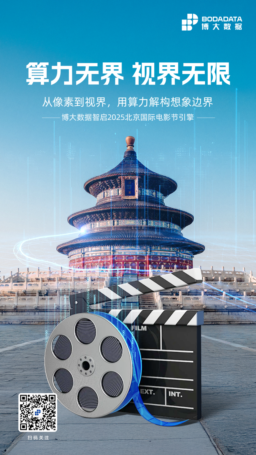 86801757.png 86801757.png