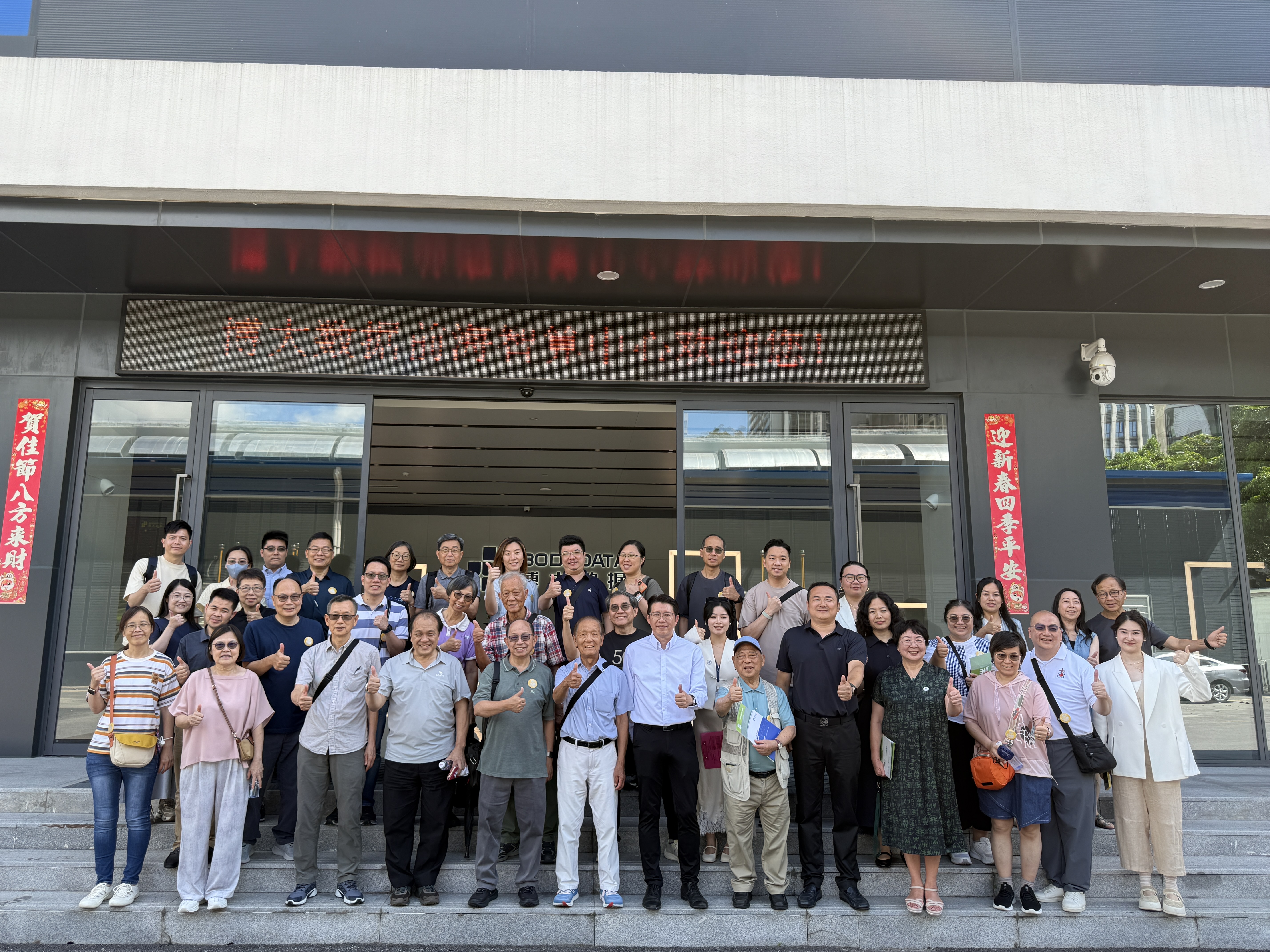 24294944.jpg 24294944.jpg