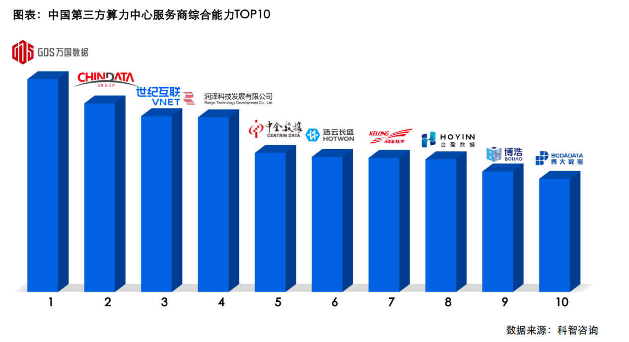 10105373.png 10105373.png