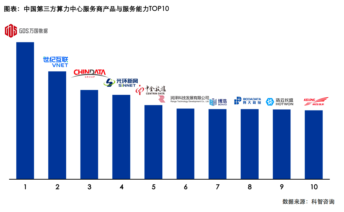 73526573.png 73526573.png