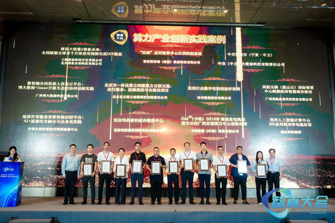 74634562.png 74634562.png