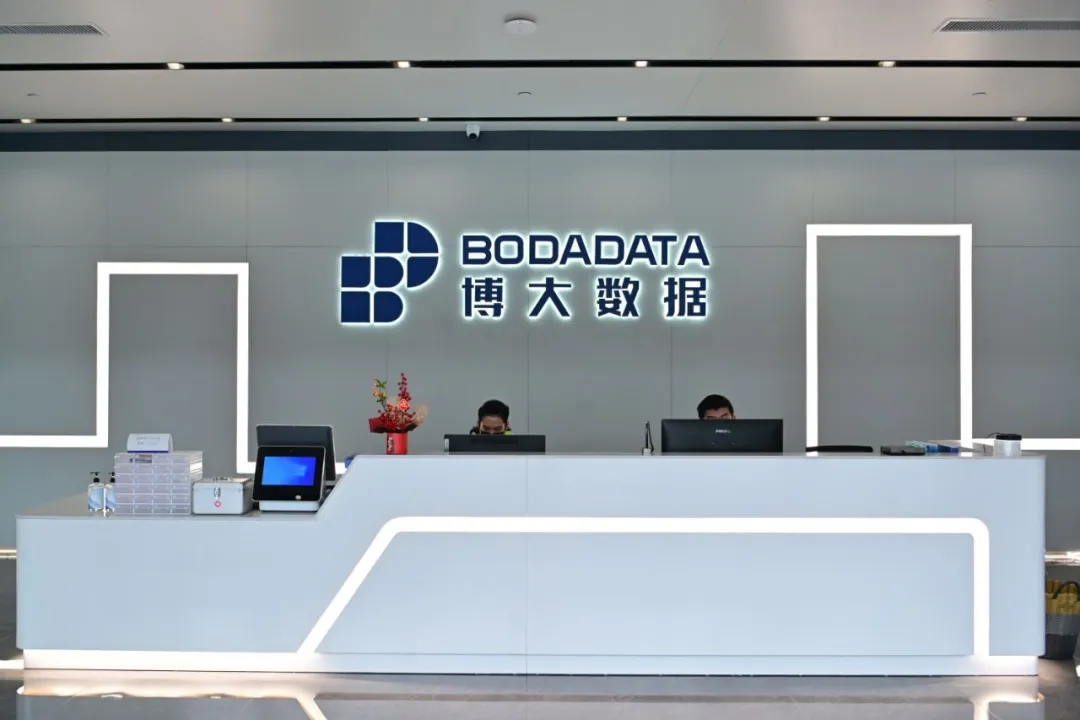 作为深圳算力租赁服务公司，博大数据优势在哪里？