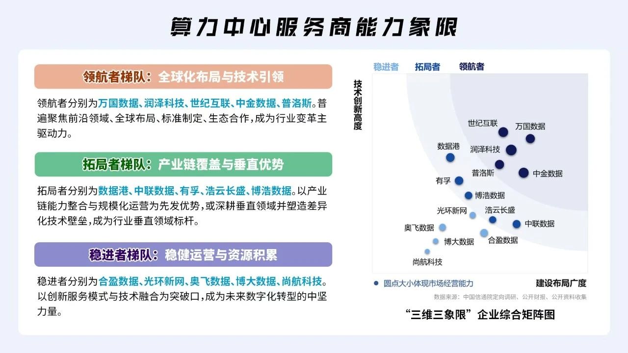 97837662.jpg 97837662.jpg