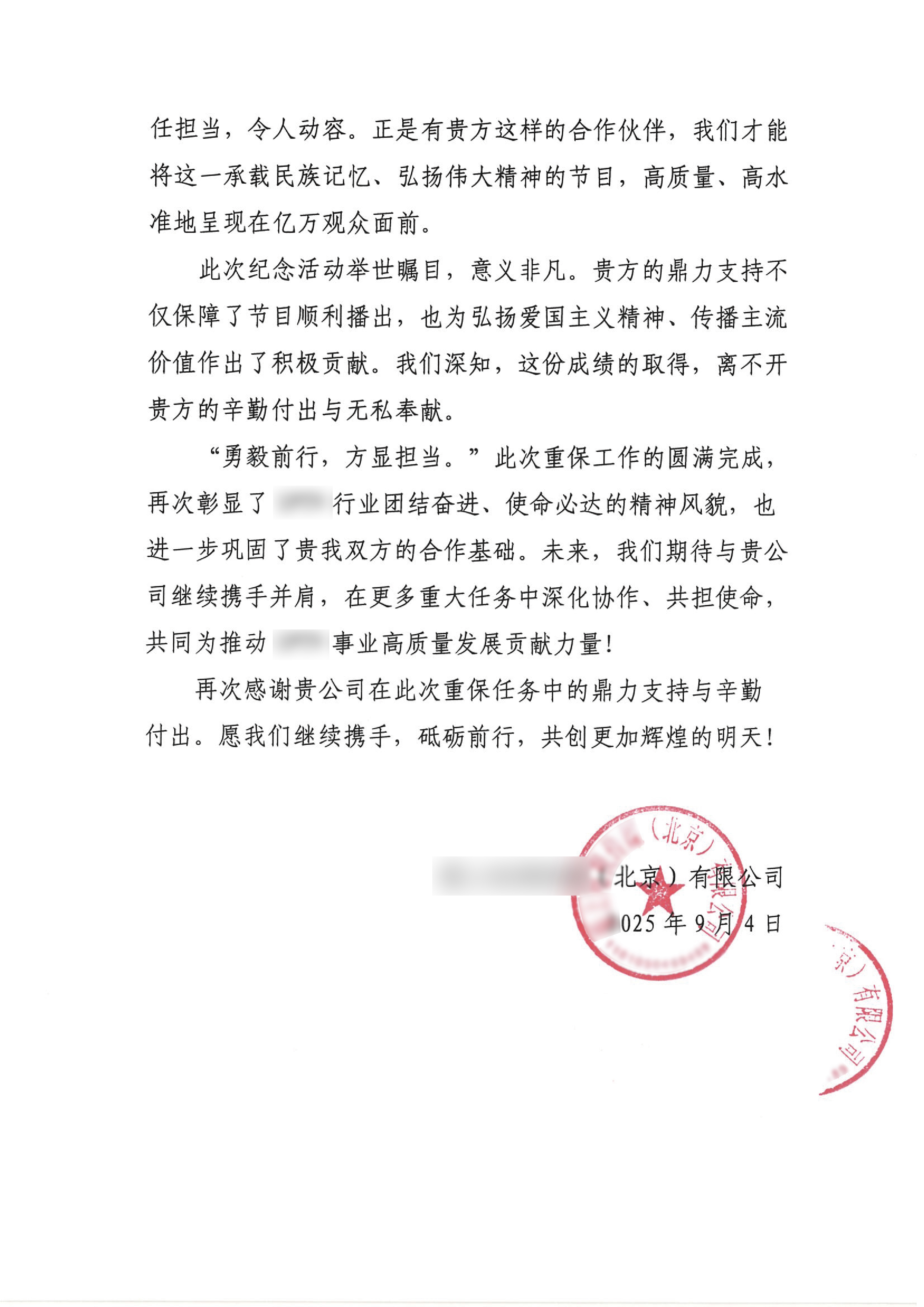 52051163.jpg 52051163.jpg