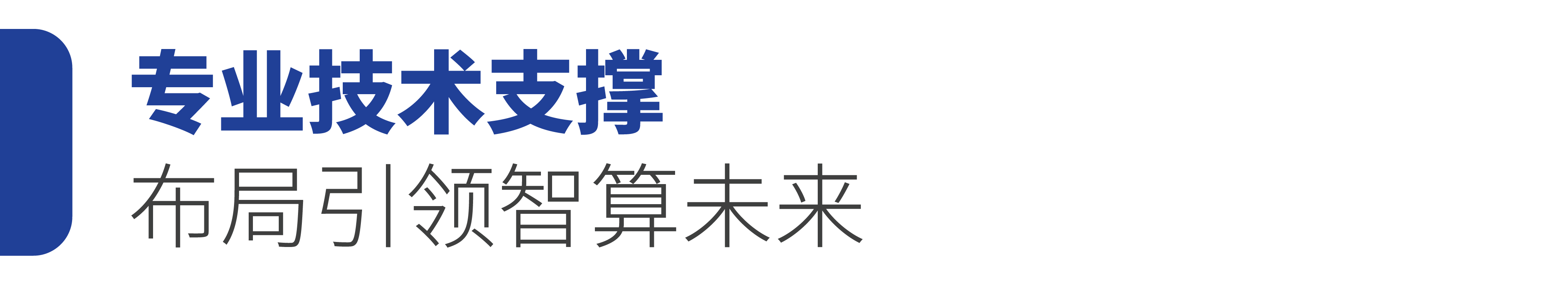 54844851.jpg 54844851.jpg