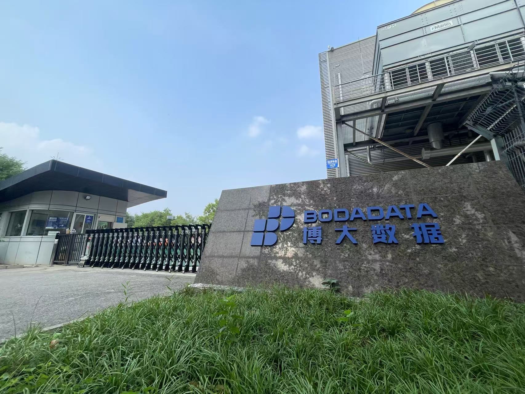 64964625.jpg 64964625.jpg