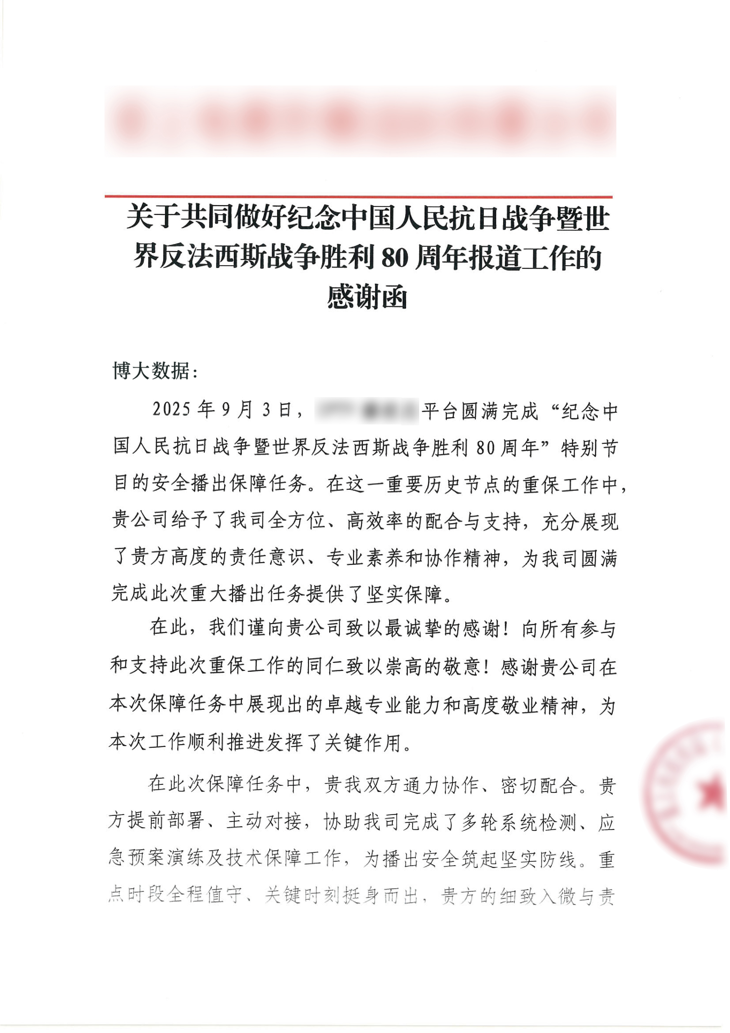 71355406.jpg 71355406.jpg