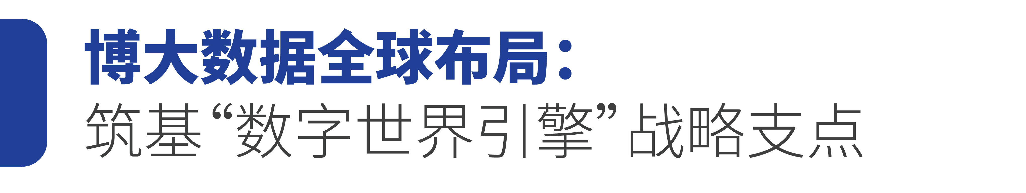 20081509.jpg 20081509.jpg