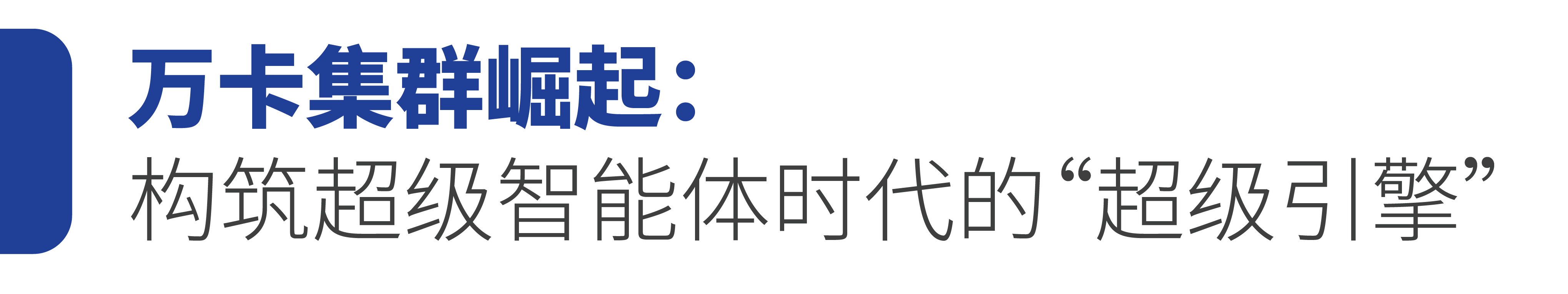 30539960.jpg 30539960.jpg