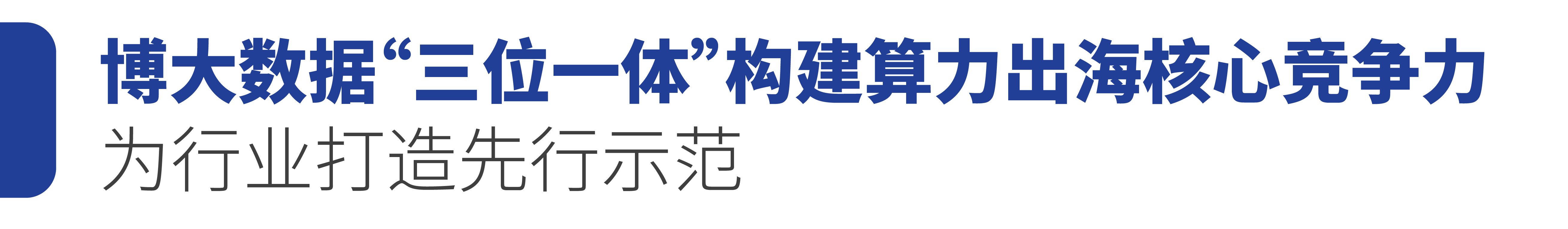 33123788.jpg 33123788.jpg