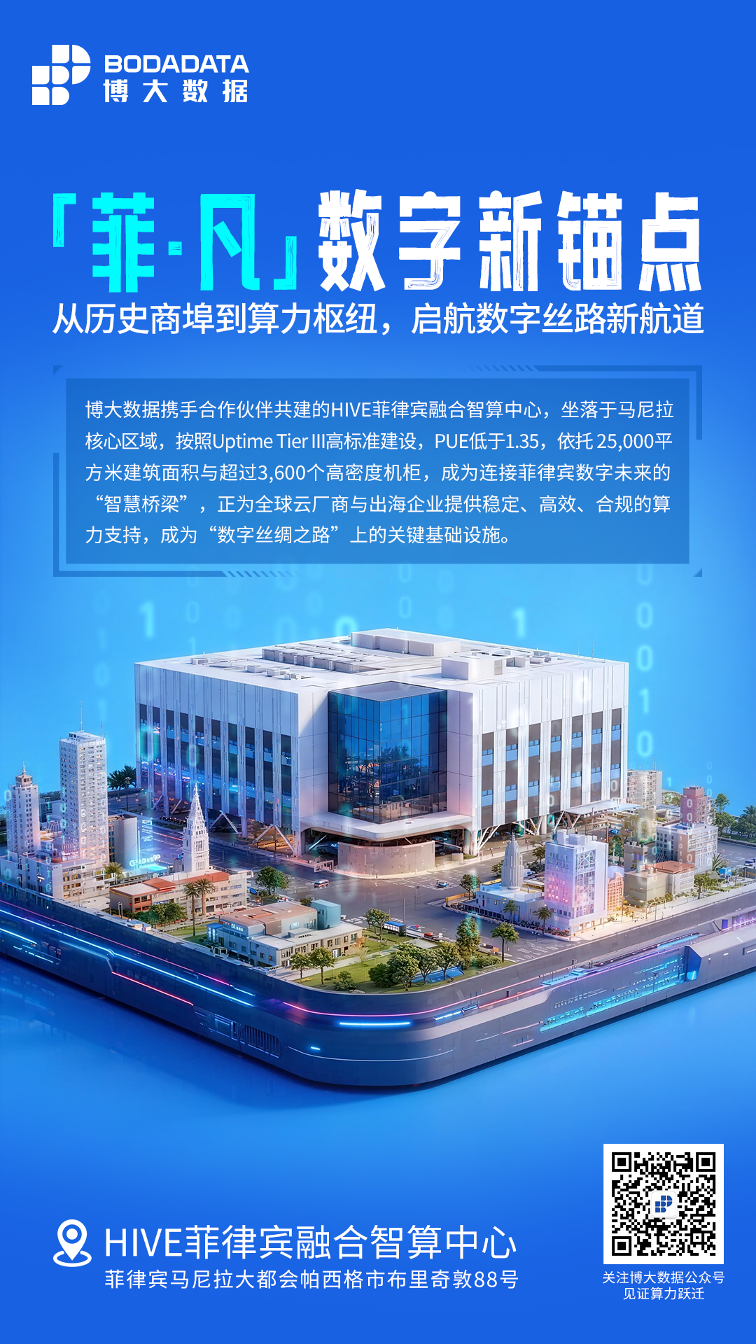 49741314.png 微信图片_20251118160817_5052_126.png